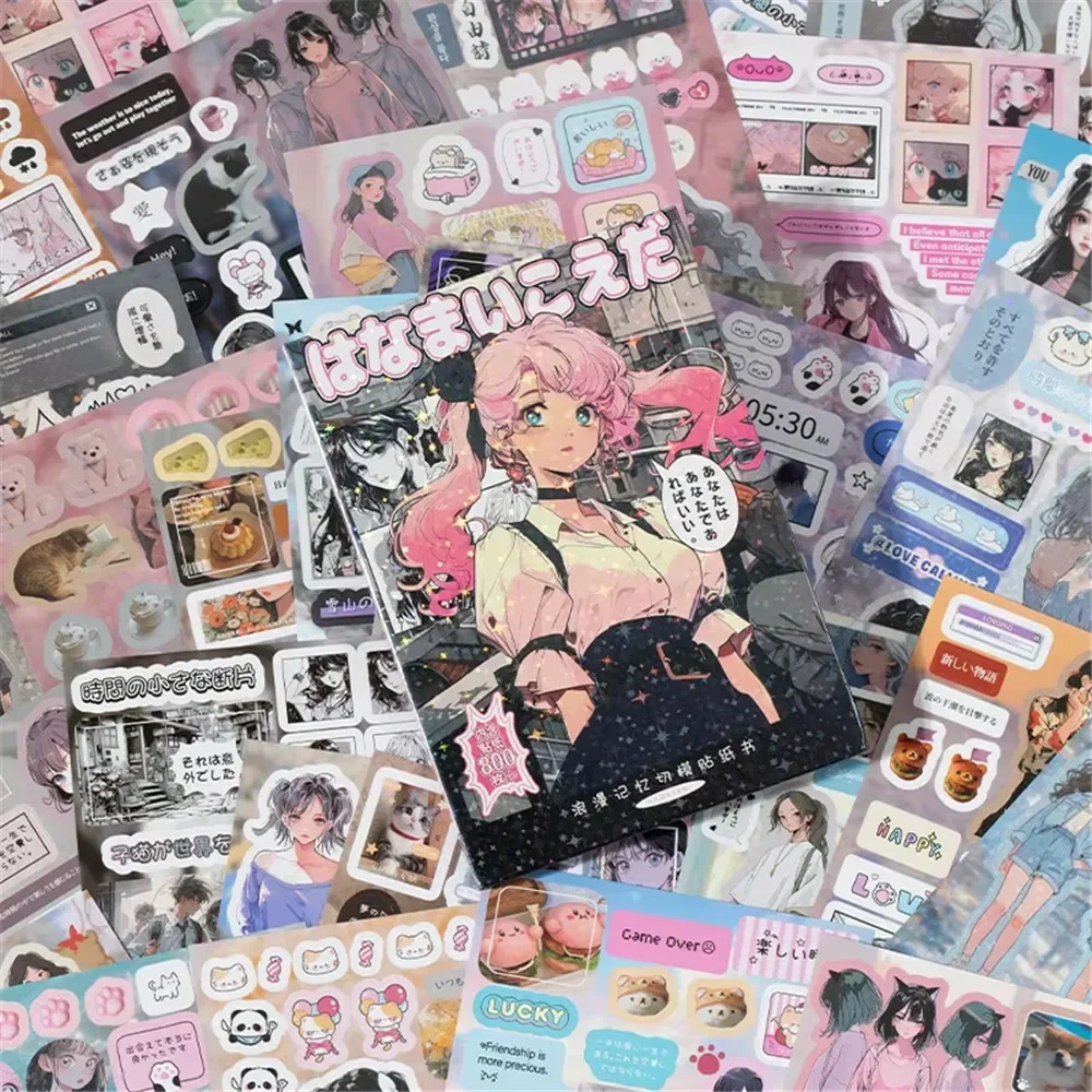 Retro Decorative Stickers Laptop Kpop Toplader Photocard Gift School Stationery Sticker Kids 45 sheets/piece
