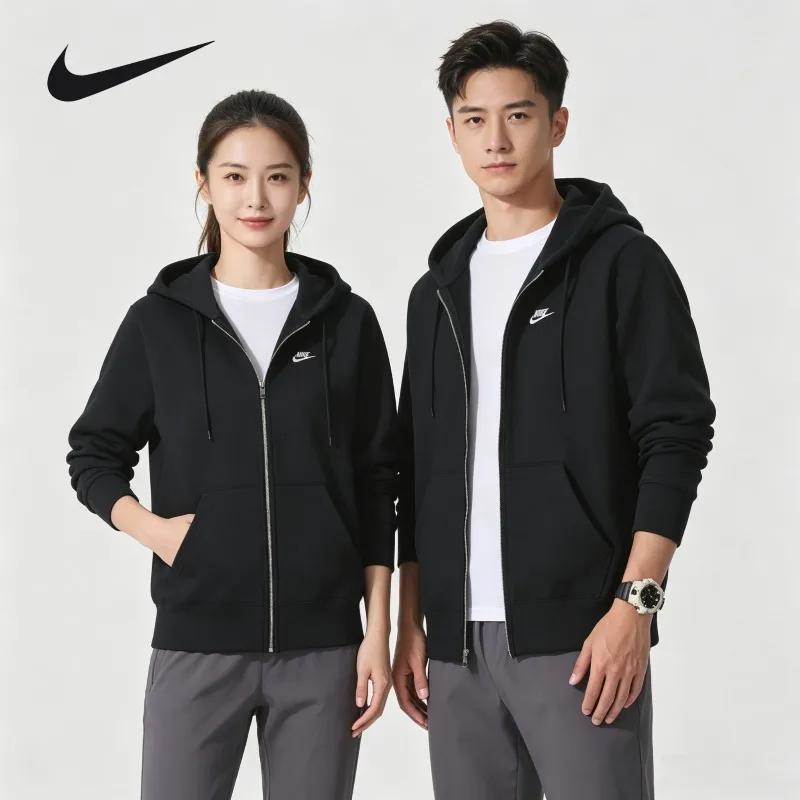Nike Unisex Stand Collar Jacket Spring Autumn Minimalist Neutral All Match Outer JacketFN3862-010 1PCS