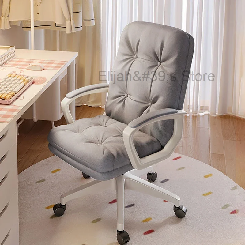 Rolling Office Chairs Sofas Gaming Study Designer Ergonomic Kneeling Office Chair Desk Chaise De Bureaux Salon Furnitures