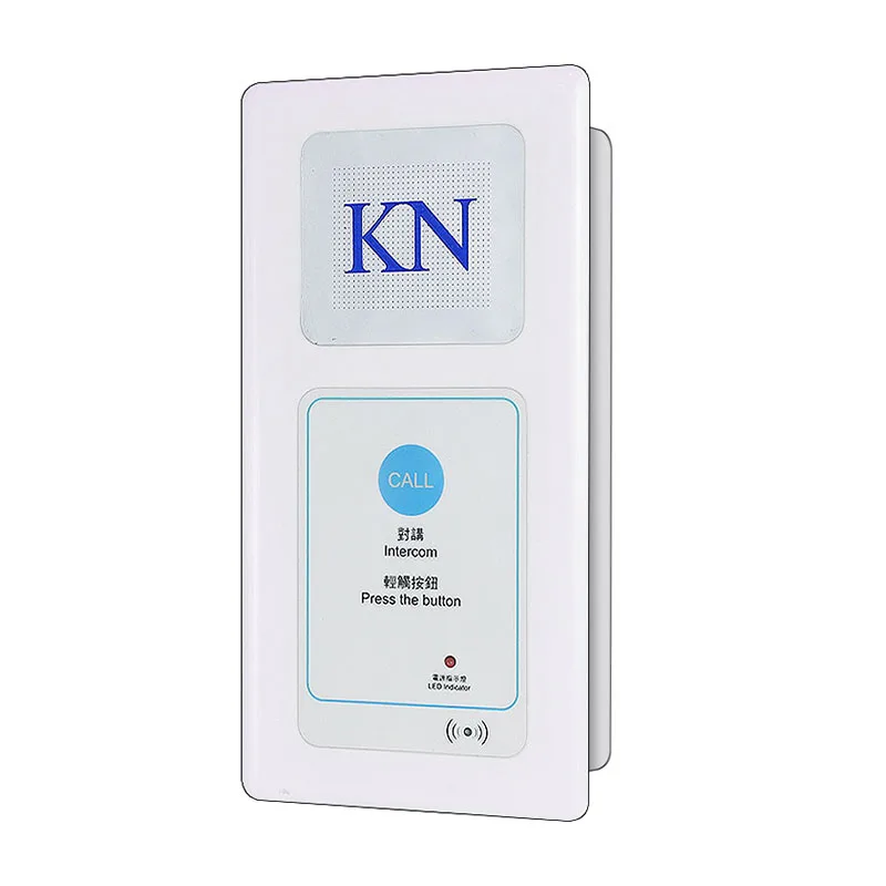 IP55 Waterproof Cleanable Clean Room Telephone Hospital Operating Room Cleanroom Intercom