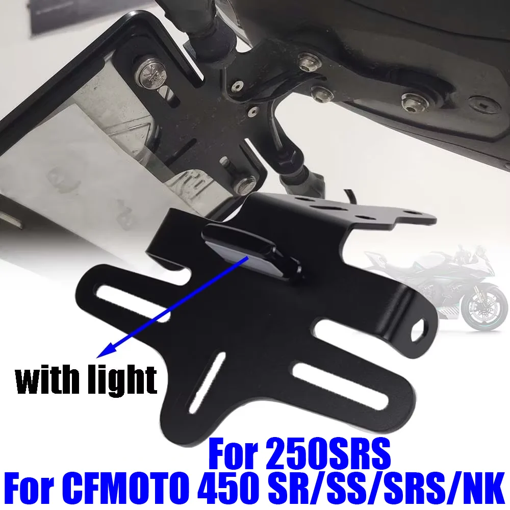 Motorcycle License Plate Holder Bracket Tail Tidy Fender Eliminator For CFMOTO CF MOTO 450SR 450 SR SS 450SS 450SRS 450NK 250SRS