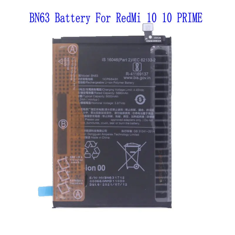 1x High Quality 6000mAh BN63 Replacement Battery For RedMi 10 / 10 Prime Batteries