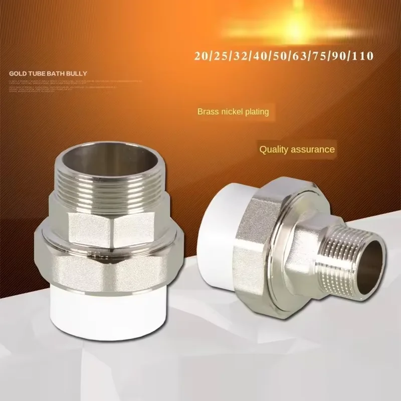 

ppr outer wire copper joint 1/2 IN 3/4 IN 1 IN outer tooth live interface 20/25/32/40/ppr water pipe fittings