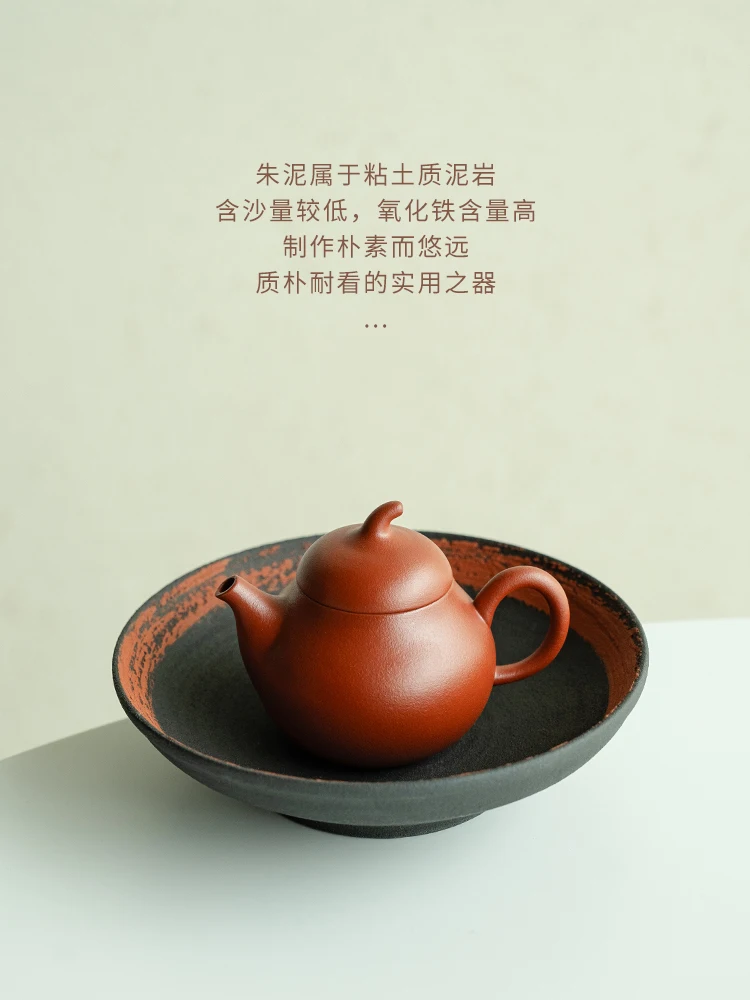 

Tuo Tu Zi Sha Zhu Ni Xiao Jia Gua Pot Ceramic Tea Set Kung Fu Tea Pot Household Filter Single Pot Zen Tea Brewery
