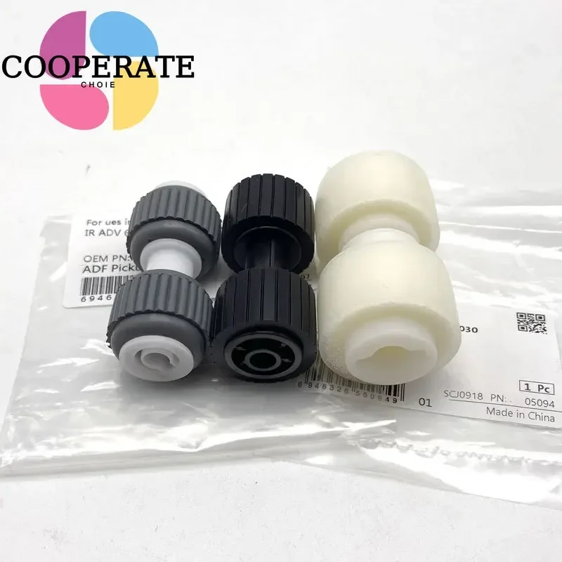 

2 комплекта FB2-7777-020 FL2-9608-000 FC8-5577 Разделительный ролик подачи захвата для Canon 6055 6065 6075 6255 6265 6275 C5030 C5035 C5045