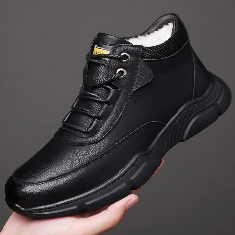 

Autumn and Winter Men's Shoes Leather Breathable Sports Shoes Men's Casual Adult Running Large-size Shoes Outdoor Men's Shoes