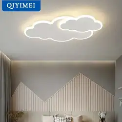 QIYIMEI Modern LED Chandelier Light Hanging Lamp For Ceiling Child Bedroom Dining Living Room White Cloud Home Decoration Lustre