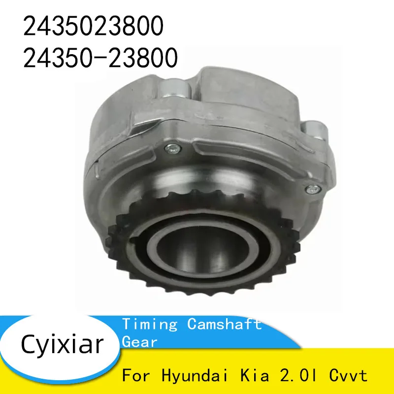 

1PCS Brand New Engine Timing Camshaft Gear New for Hyundai Kia 2.0l Cvvt 2435023800 24350-23800