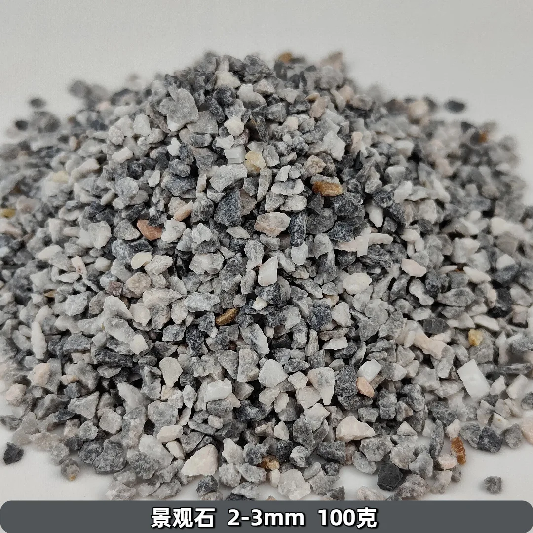 100 جرام أحجار المناظر الطبيعية 0.5-6 مللي متر أحجار صغيرة نموذج أطقم لتقوم بها بنفسك قطار المسار المشهد المواد اليدوية طاولة الرمل ديوراما اكسسوارات