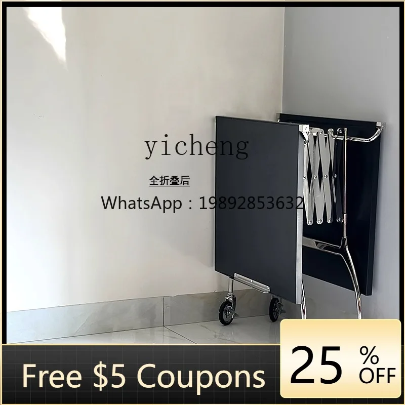 YY Stainless Steel Small Cart Accordion Folding Table Multi-Functional Dining Cart Mobile Storage Rack