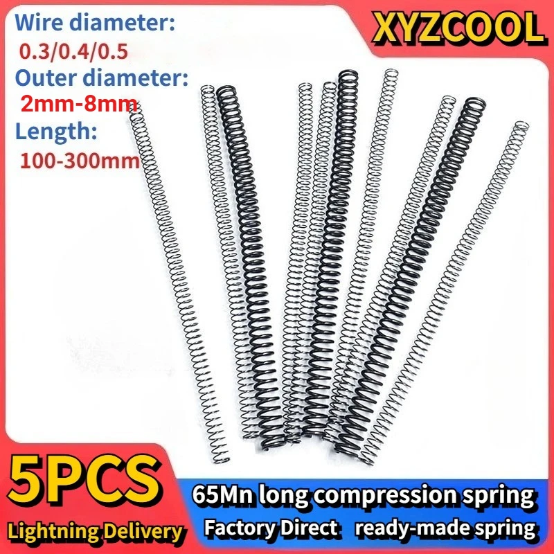Round Wire Long Return, Strong Compression Long Spring, Wire Diameter 0.3mm-0.5mm, Length 100-300mm, Customizable