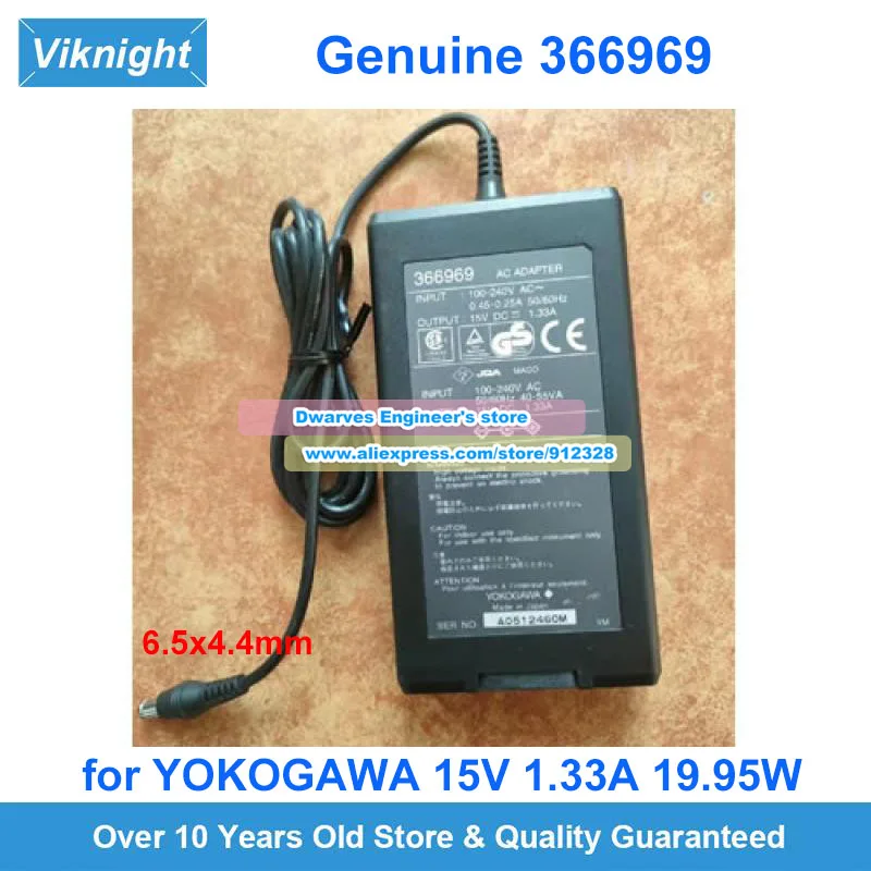 

Подлинный 366969 Адаптер переменного тока 15 В 1,33 А для мини-манометра YOKOGAWA MT10 серии CA100