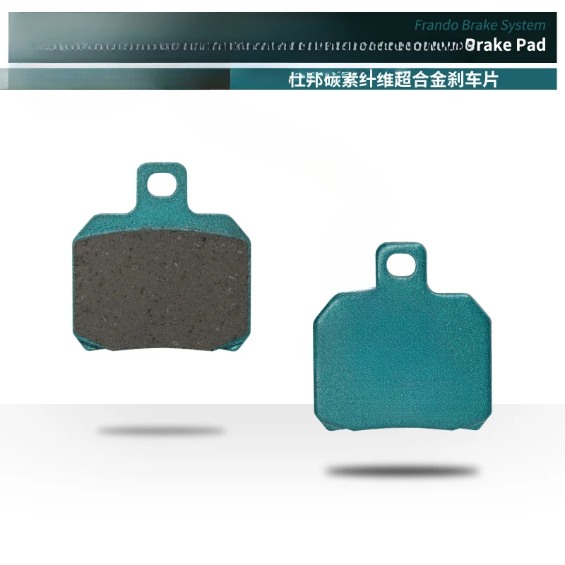 

Motorcycle electric vehicle brake pads adapt to crab 9GA F901 684 FCC660