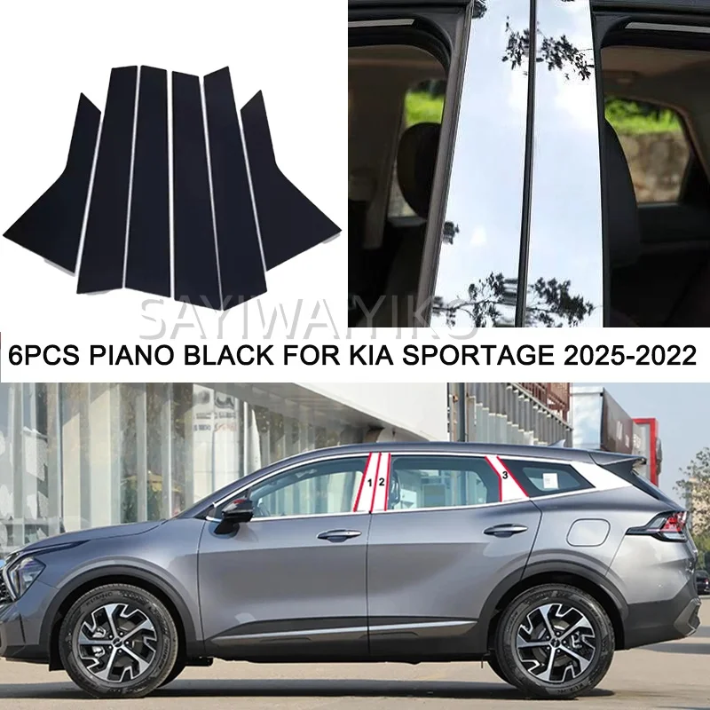 

6pcs Glossy Piano Black For KIA Sportage NQ5 2025-2022 Window Door Sticker B C PILLAR Cover Anti-Scratch Trim Car Accessory