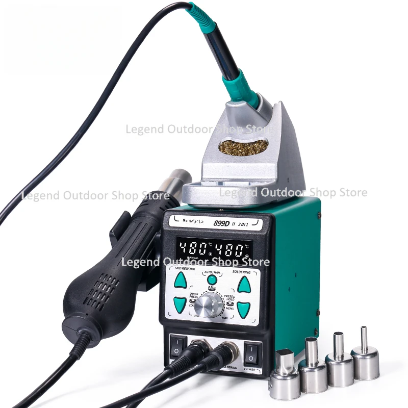 

Hot Air Gun Two-in-one Adjustable Temperature Constant Temperature Electric Soldering Iron Mobile Phone Maintenance