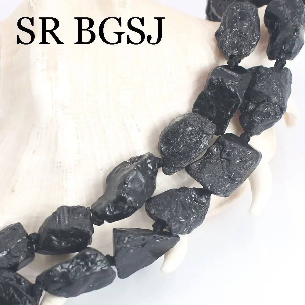 15inch 10x14mm Irregular Natural Genuine Crude Black Tourmaline Stone Loose Spacer Beads