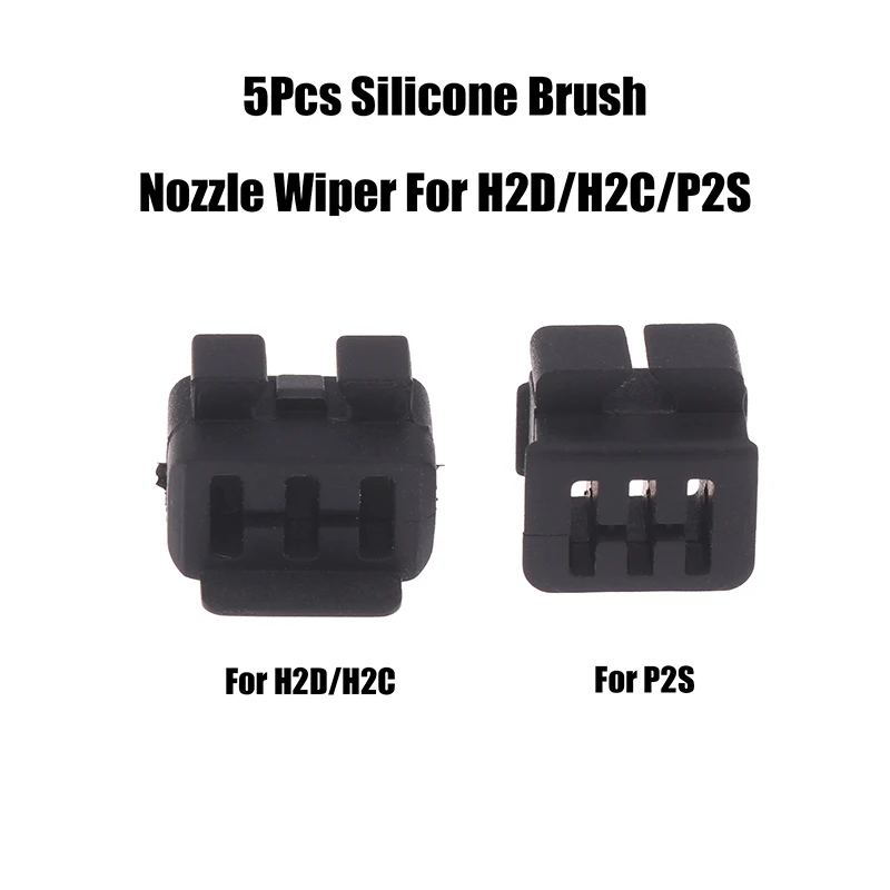 

5Pcs Silicone Brush Nozzle Wiper Wear-resistant Hotend Nozzles Cleaning Tool For P2S/H2D/H2S 3D Printer Accessories