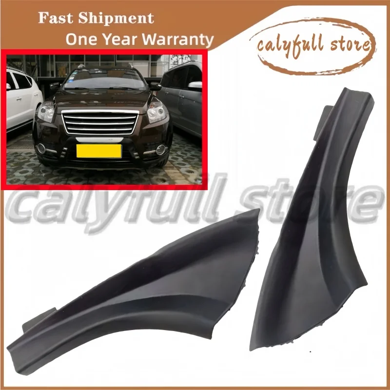 Car Windshield Deflector,Ventilation Cover Side Trim Panel,For Geely Emgrand X7,EmgrarandX7,EX7,GX7,NL1