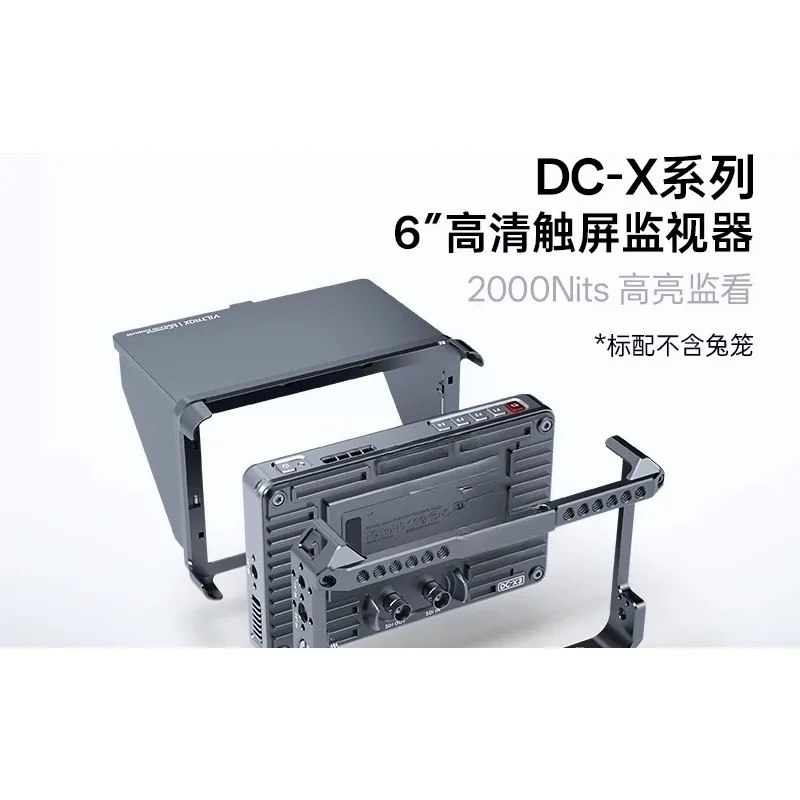 

SDI high definition 4K HDMI director external camera display highlight photography