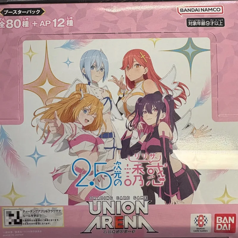 Official Bandai Union Arena UA41BT Booster Box 2.5 Dimensional Seduction Japanese Anime Collection TCG Cards Sealed Game Card