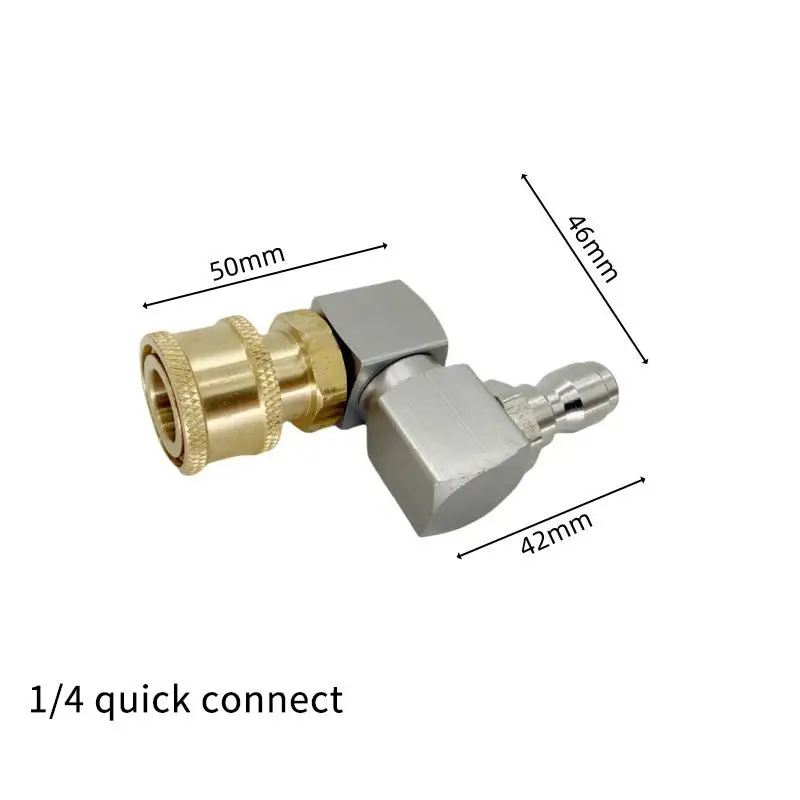 360° Rotatable Jet Nozzle - 1/4