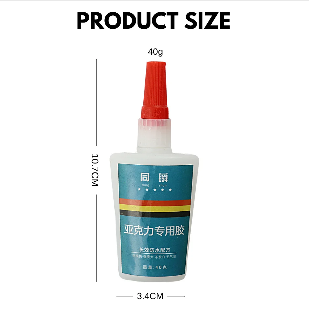 40g Acrylic Glue Strong Quick Drying PMMA Adhesive ABS Transparent Plexiglass PVC Plastic PP PC Waterproof