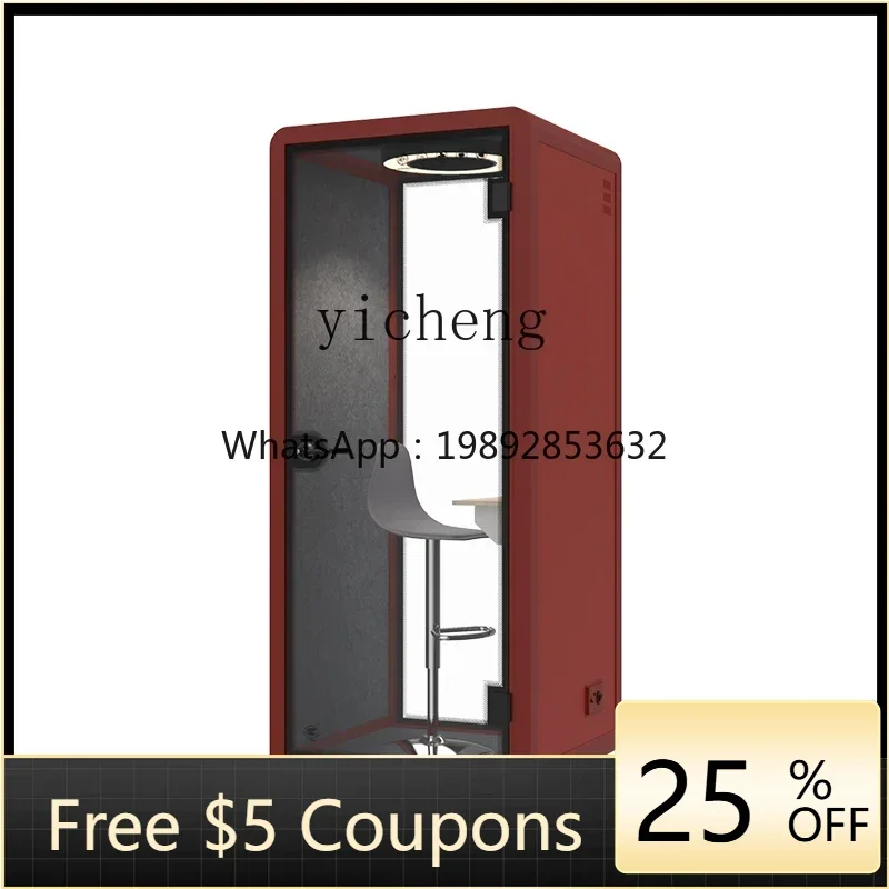 AB  soundproof room silent warehouse telephone booth indoor live stream piano set drum office meeting room
