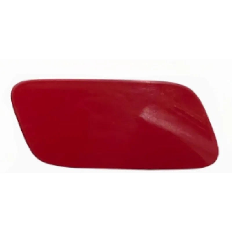 Headlight Spray Wat…