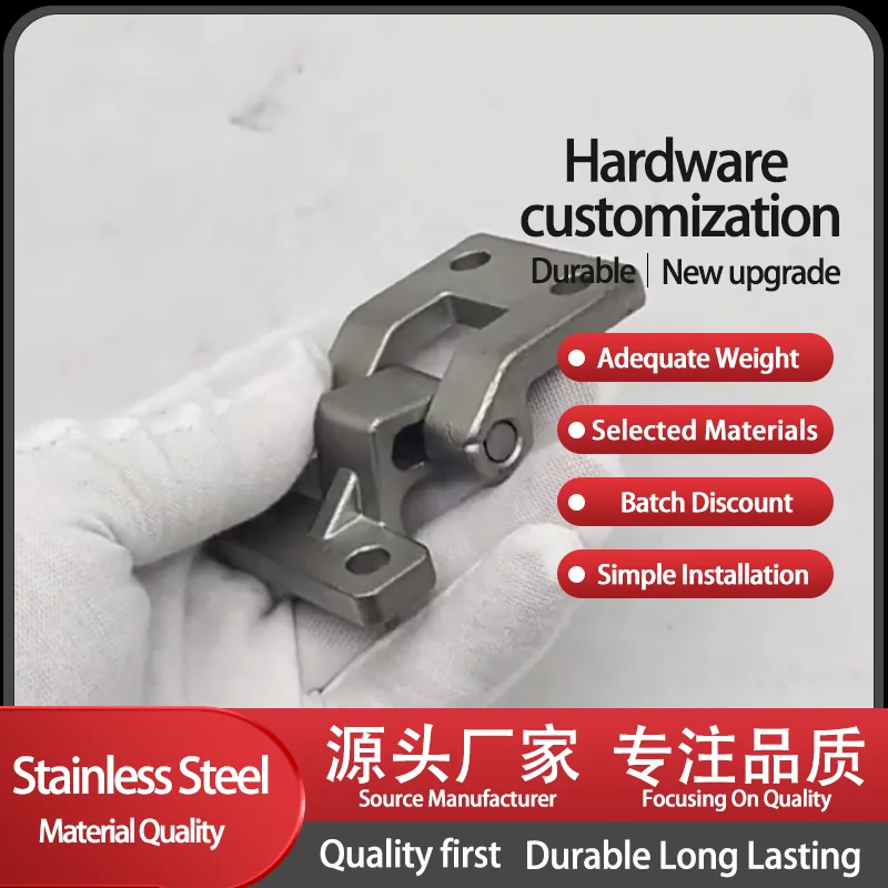 (3-Piece) 304 Stainless Steel Industrial Machinery Equipment Communication Cabinet Door Explosion-Proof Box Hinge