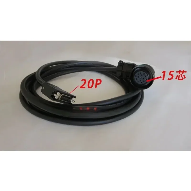 

Connection line EDB-05PH-D04 for Eston servo motor encoder