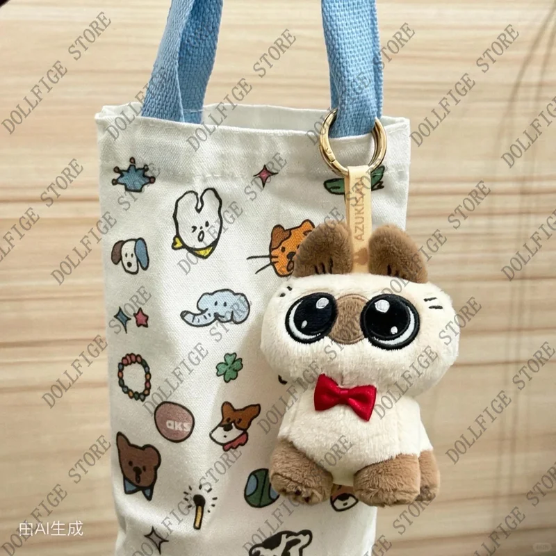 

Плюшевый брелок-подвеска Azukisan в виде сиамской кошки, мягкая аниме-фигурка, милый и послушный котик, украшение для сумки для любителей аниме