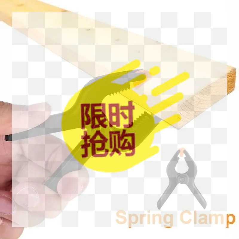 2-9 Inch Plastic Spring Clamps Adjustable Woodworking Clips Quick Fixing Clip For DIY Craft Photography Background Hanging Clip