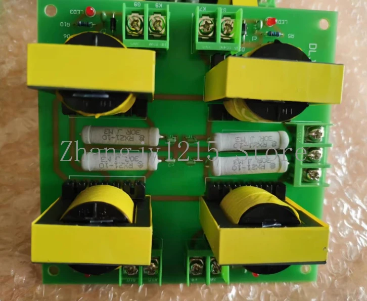 Intermediate frequency furnace, inverter pulse transformer, one to four