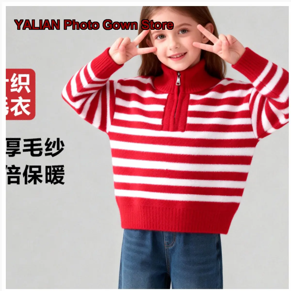 La Chapelle Girls’ Winter 2026 Boys’ Thickened Wool Pullover Sweater Children’s Greeting Outfit Kids