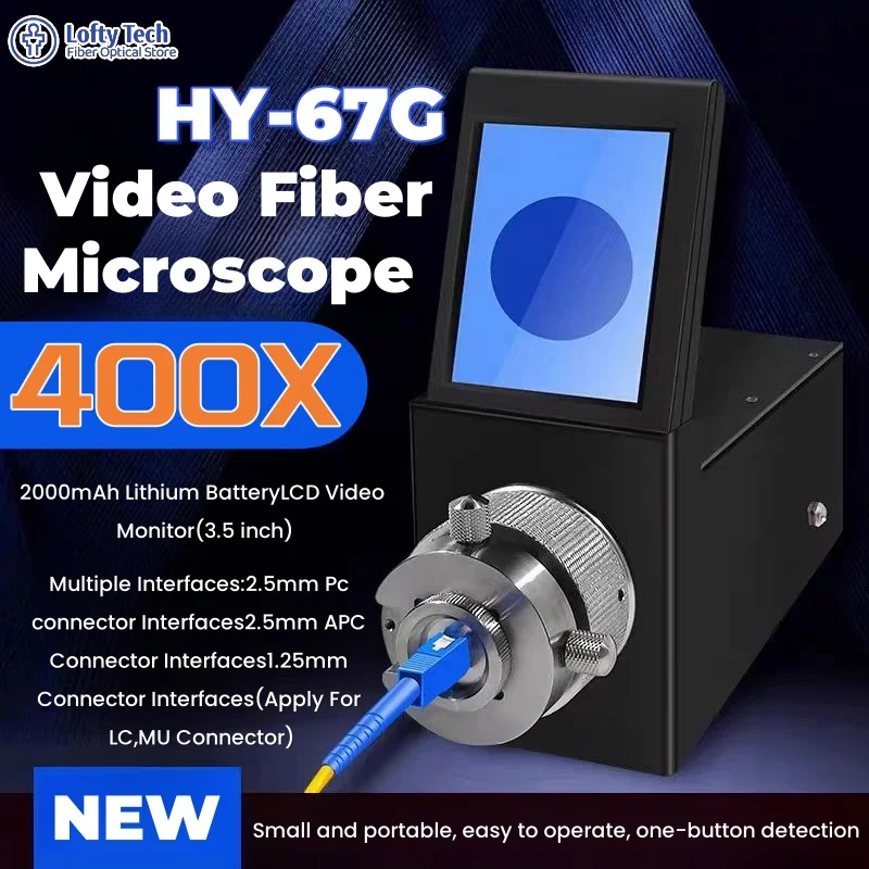 HY-67 Mini Video Optical Fiber Microscope Rechargeable 400X Micro Video Fiber End Face Detector 2000mAh Long Standby Mode