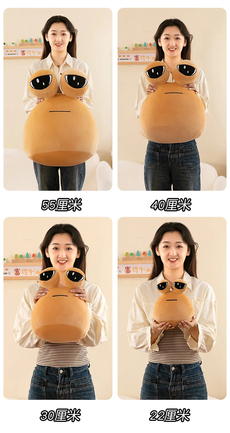 10-40 cm Hot Game My Pet Alien Pou Plüschtier Furdiburb Emotion Alien Stofftier Sofakissen Puppe Black Friday Geschenk für Mädchen – Detail 8