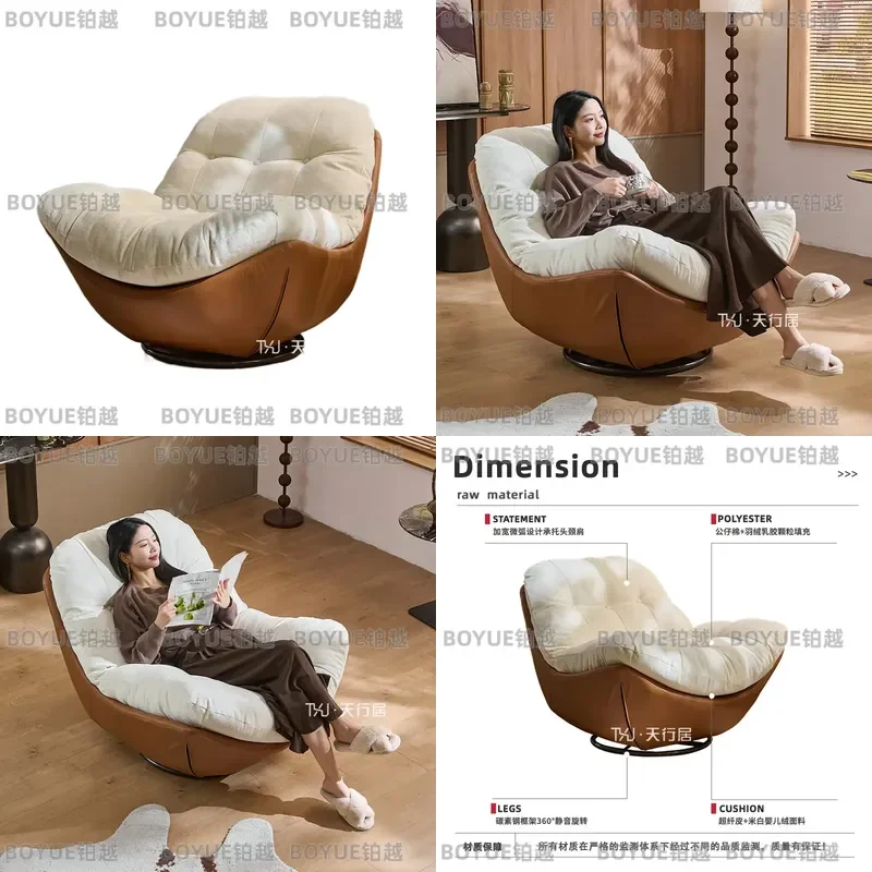 Medieval Rotating Nest Chair Single Sofa Living Room Balcony Light Luxury High End Fabric Leisure Seat Modern Home Furniture