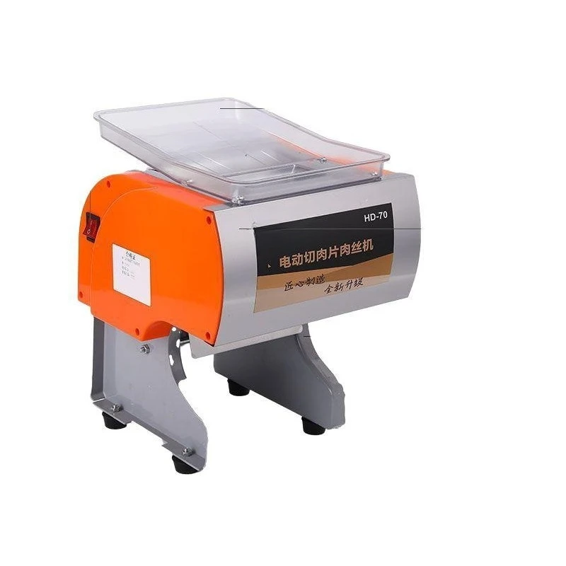 Meat cutter electric commercial fully automatic, cooked vegetable chili shredded
