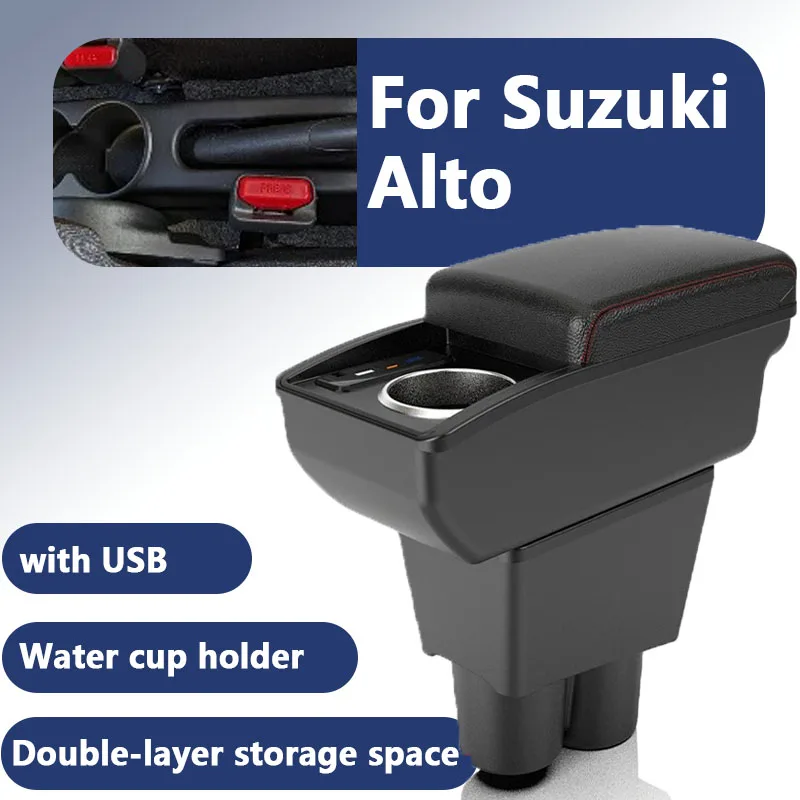 

For Suzuki Alto armrest box For Suzuki Alto car center console armrest storage box with cup holder Interior modification Parts