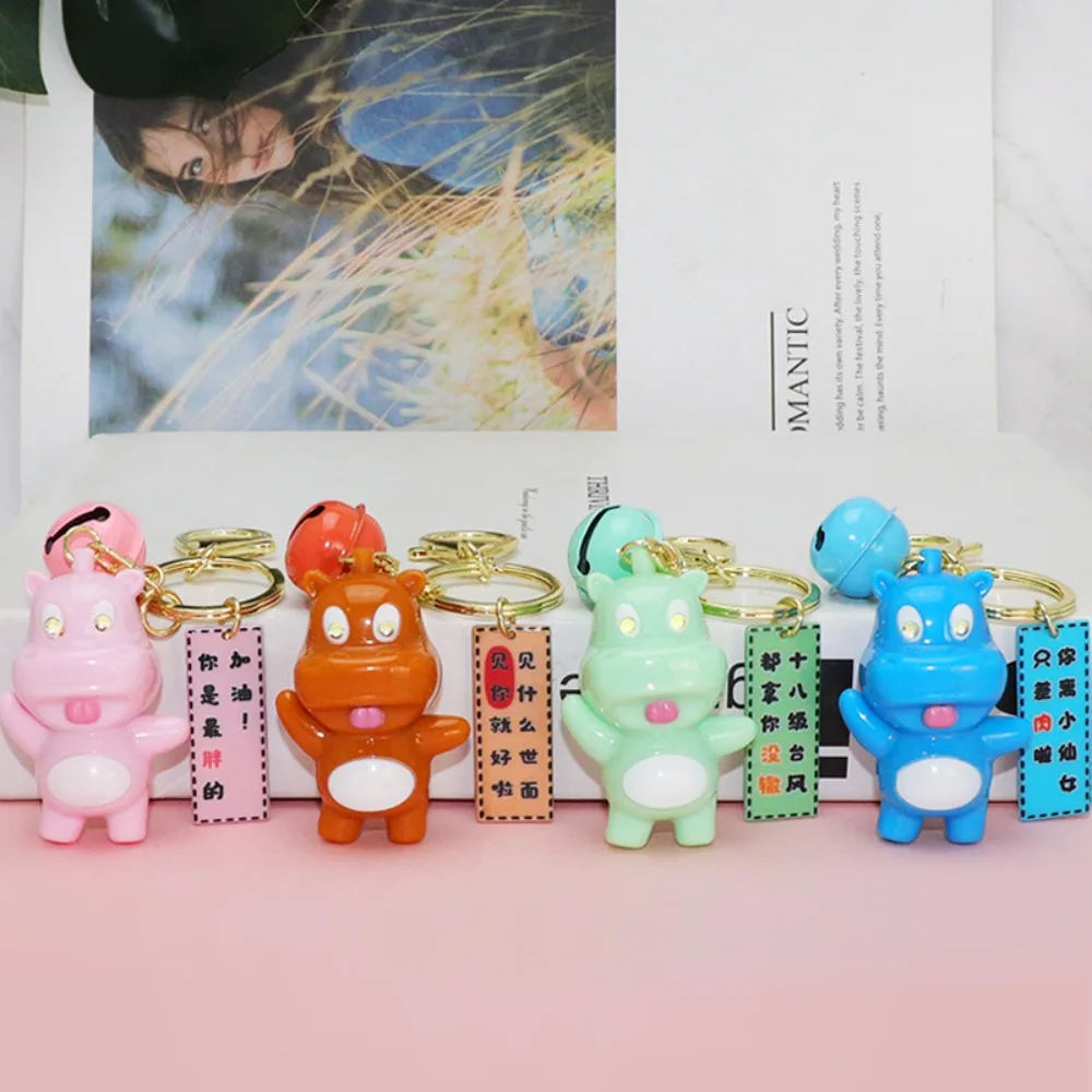 Bag Charm Mini Moo Deng Key Ring Bell Luminiferous Bouncing Pig Mu Dang Doll Anti-loss Popular Finger Biting Prank Toy Kids