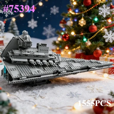 ชุดตัวต่อเรือจักรวรรดิที่เข้ากันได้กับอนุภาคเลโก้ เหมาะสำหรับเป็นของขวัญคริสต์มาส