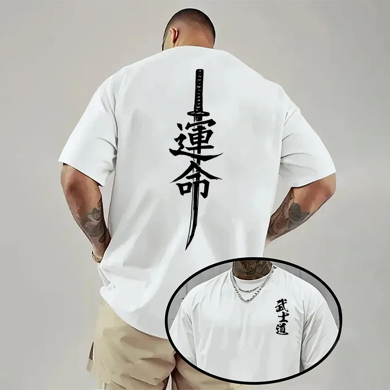 White 5