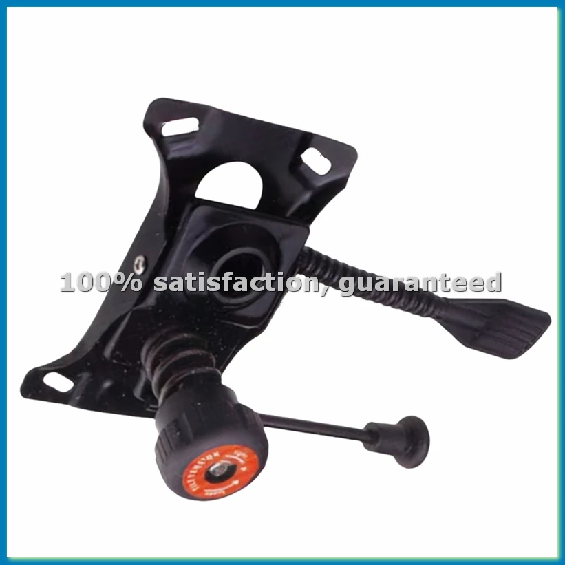 Swivel Chair Chassis Thicken Strong Stool Tray Lifted and Reclining Chair Board Support Chair Accessories-A51M