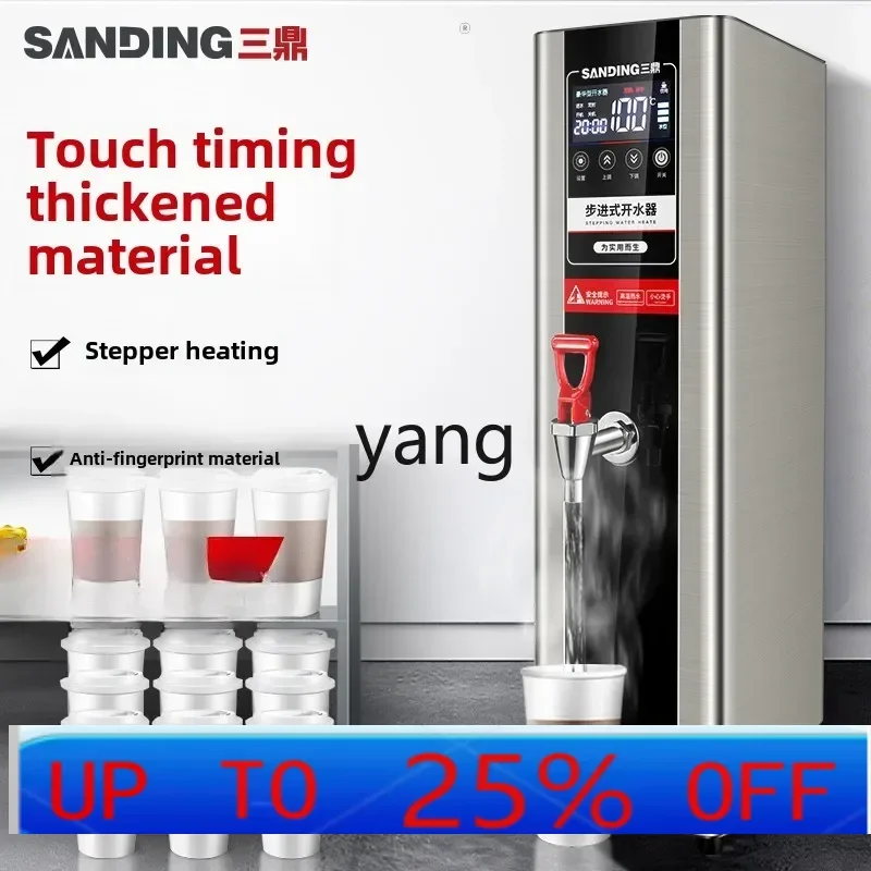 

lmm stepper water heater water heater commercial milk tea shop electric water heater