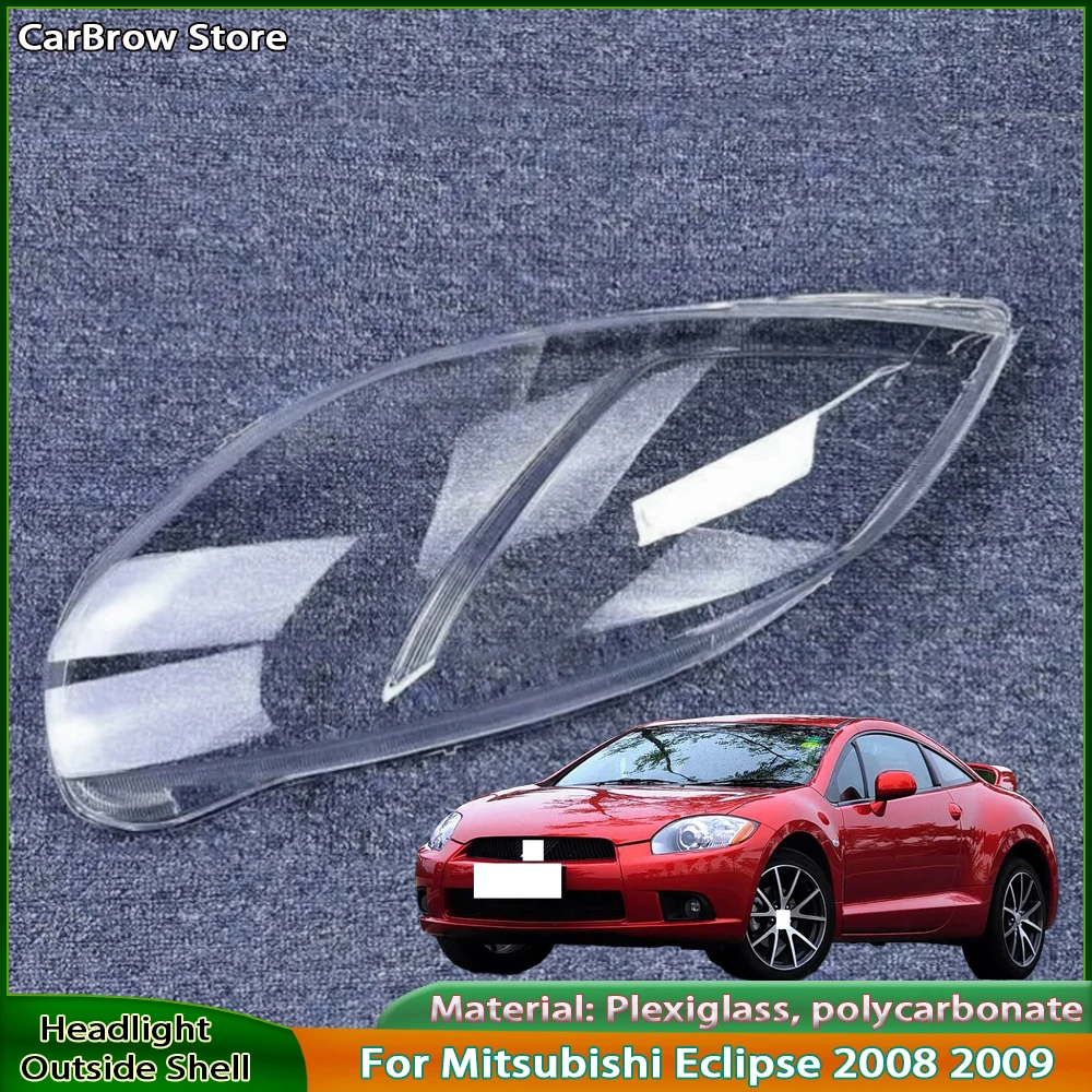 

Передний фонарь автомобиля, прозрачный корпус, корпус фары для Mitsubishi Eclipse 2008 2009 2010, крышка объектива в сборе