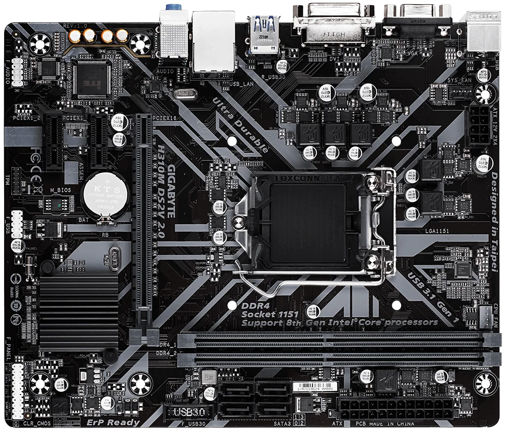 New Gigabyte PRIME H310M DS2V motherboard supports Intel LGA-1151 DDR4 2666MHz, SATA 6Gbps