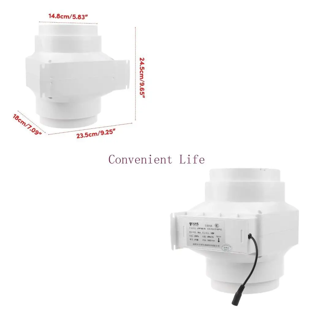 L1EE 16 واط مروحة مضمنة عالية الكفاءة نظام تهوية التدفق المختلط مروحة هواء العادم سرعة قابلة للتعديل للمطبخ الحمام #1