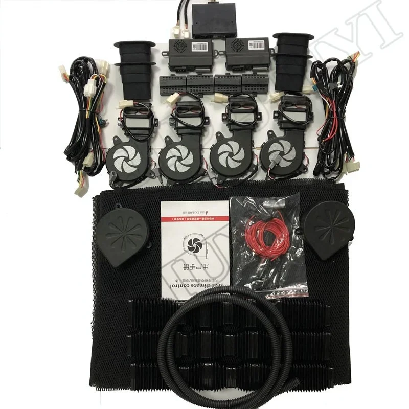 Sorghum Price Car Seat Heater and Cooler Semiconductor System for General Car Seat New Seat Cushion Luxury OEM or Universal