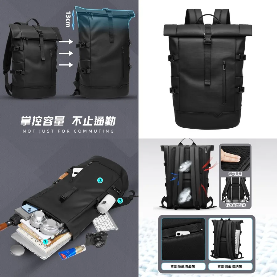 

【New style】Fashion trend roll shoulder bag men's large capacity travel backpack computer bag men's college students 'schoolbag