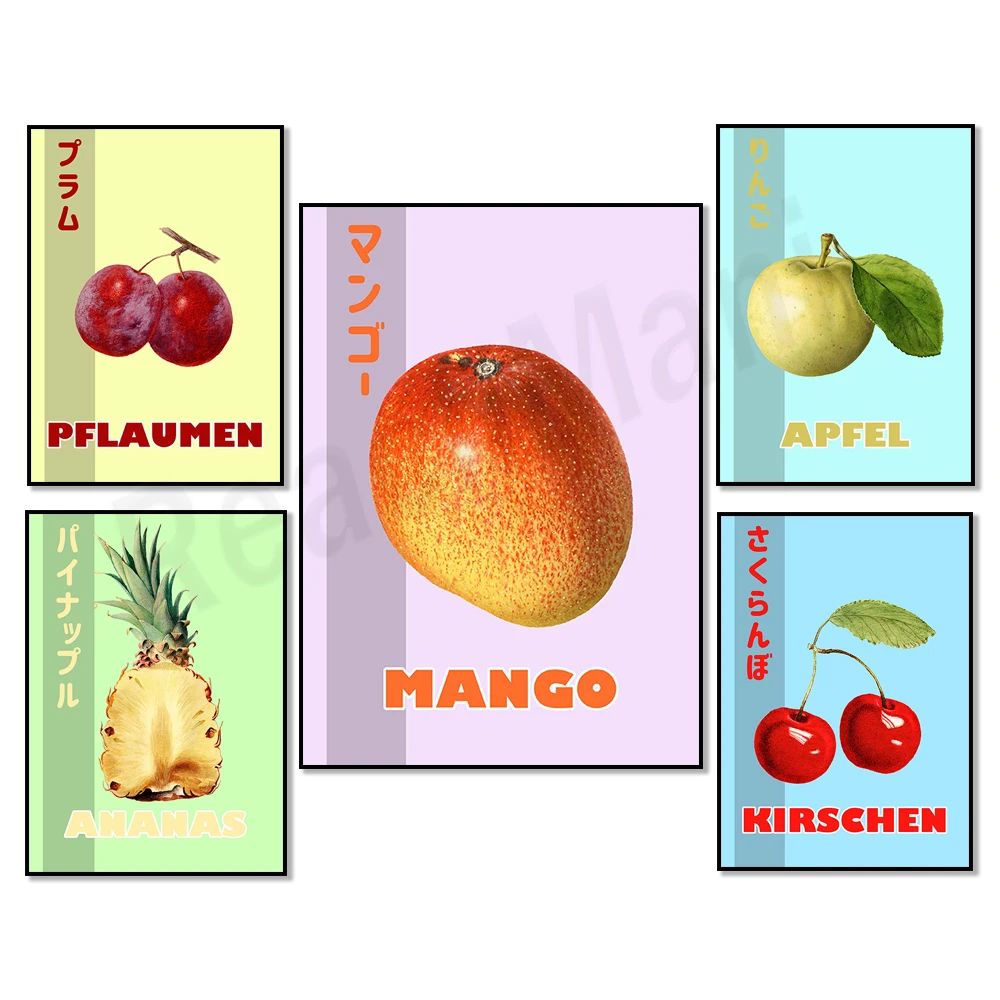 

German Japanese Fruits Print Poster, Pineapple, Mango - unusual art print, farmers market poster, fruit kitchen decor poster,